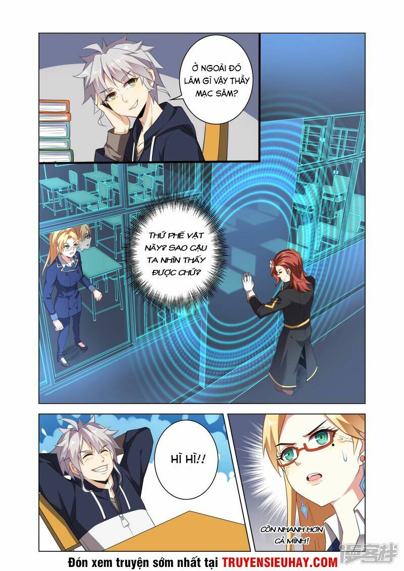 Thiên Tỉnh Chi Lộ: Chapter 2
