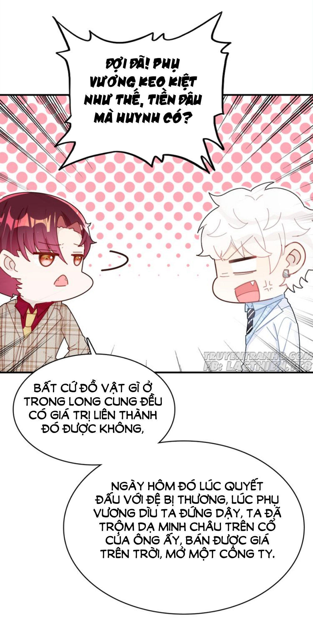 Ái Ngạo Kiều Long Vương Gia: Chapter 23
