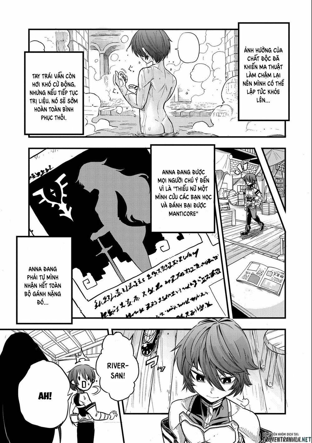 Sekai Saikyou No Doryokuka: Sainou Ga (Doryoku) Datta No De Kouritsu Yoku Kikakugai No Doryoku O Shi: Chapter 12