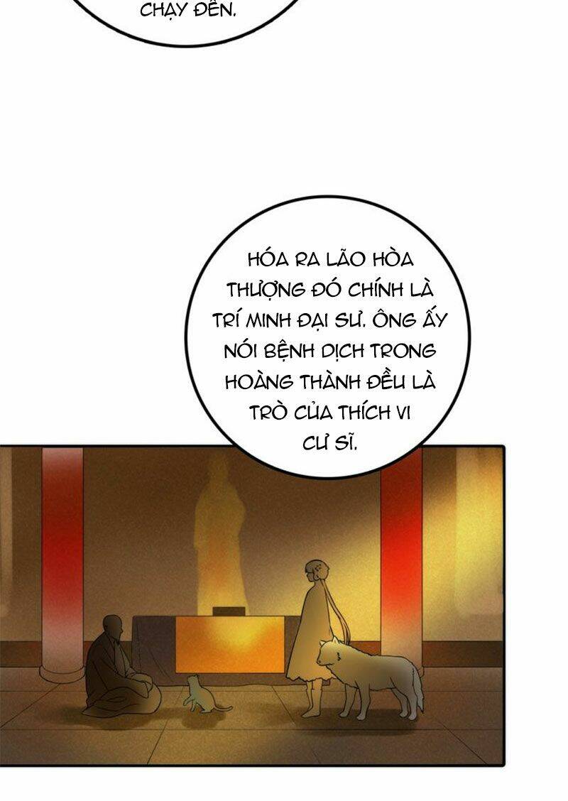 Cướp Chàng Vợ Về Đón Năm Mới: Chapter 41