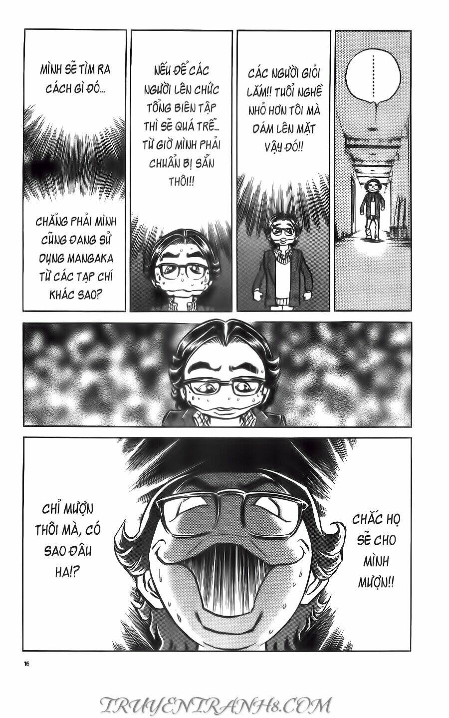Cây Bút Thần Kỳ: Chapter 45