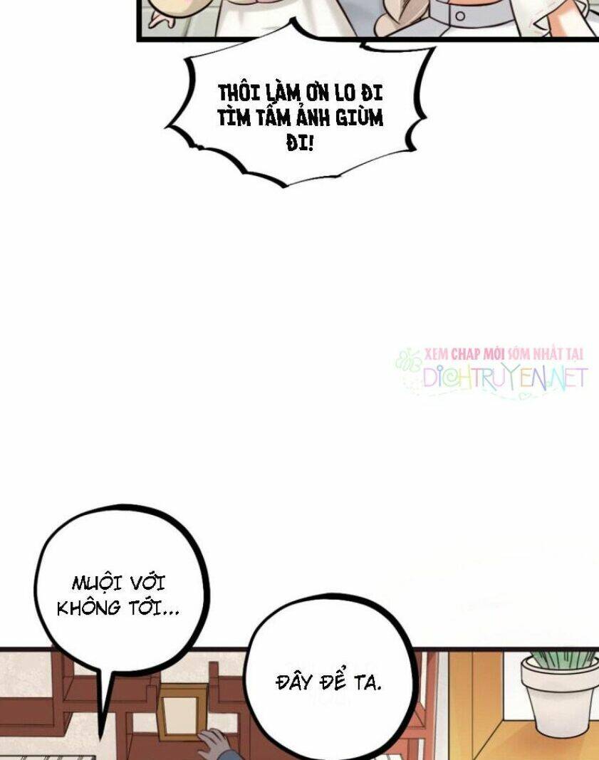 Phu Phu Khuynh Thành: Chapter 17