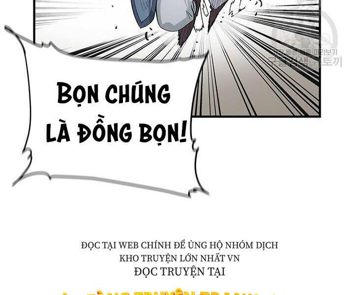 Mục Hạ Vô Nhân: Chapter 1