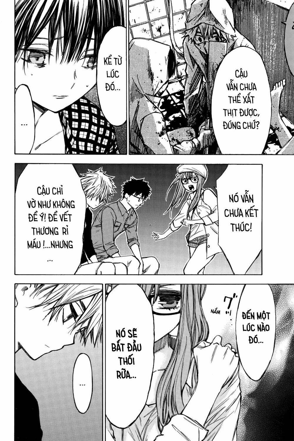 Hone Ga Kusaru Made: Chapter 42