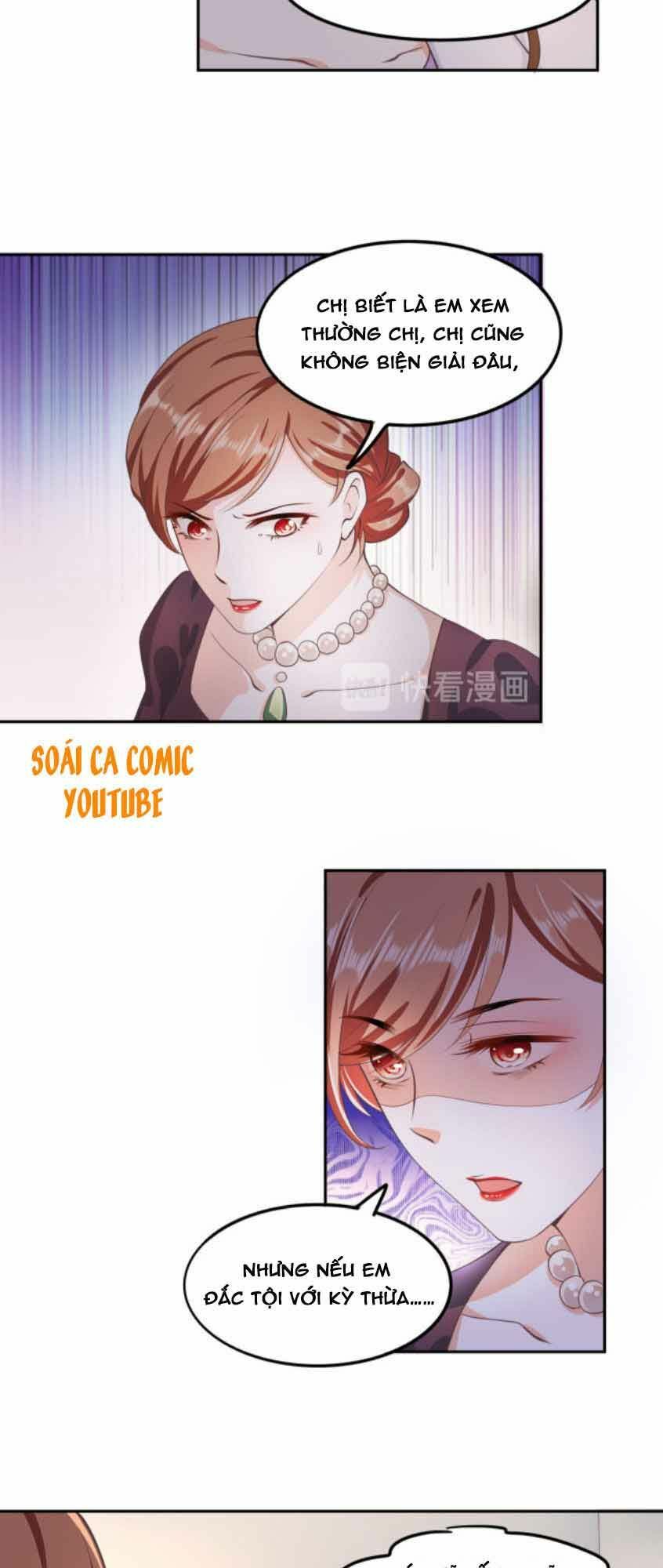 Nhất Sanh Hữu Hỉ: Chapter 15