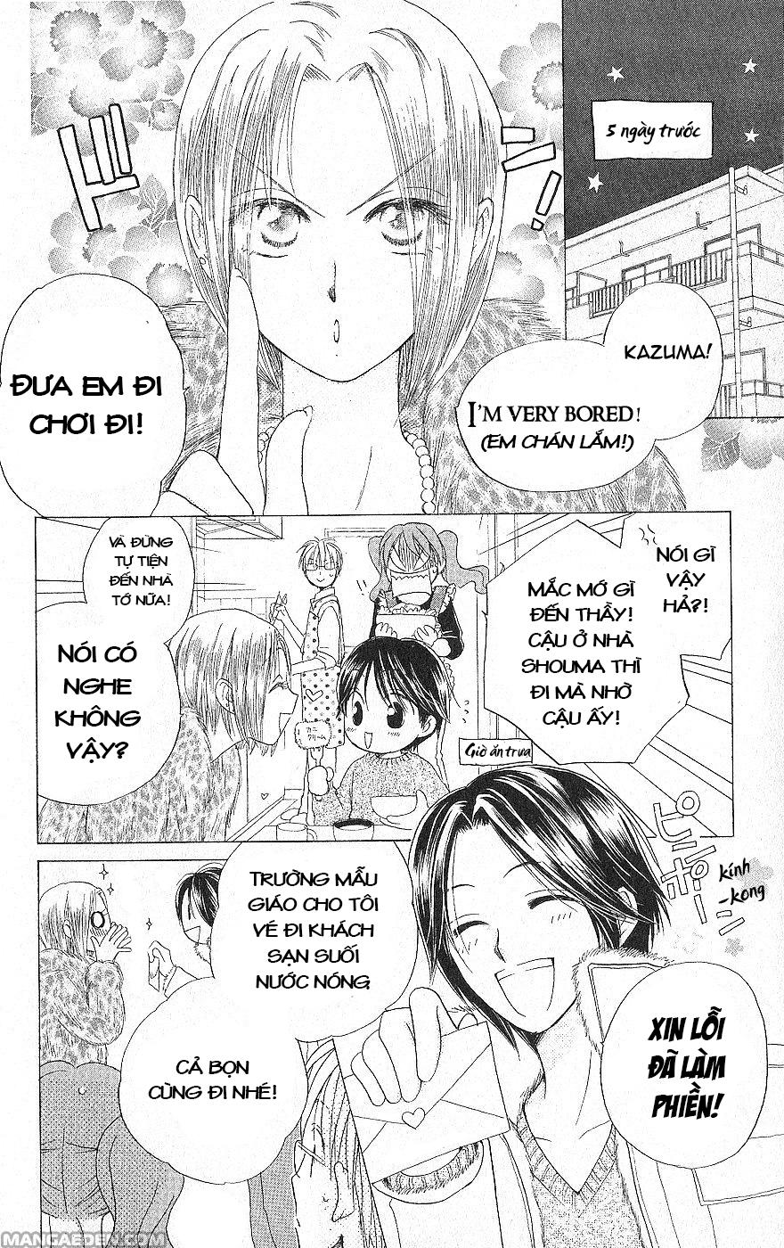 Faster Than A Kiss: Chapter 19