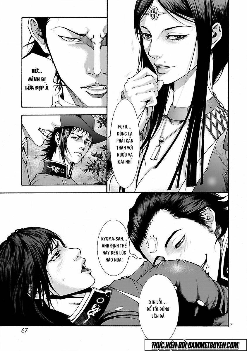 Dragon Effect: Chapter 9