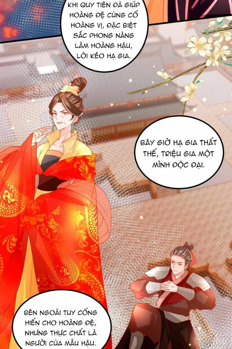 Ta Phải Làm Hoàng Hậu: Chapter 28