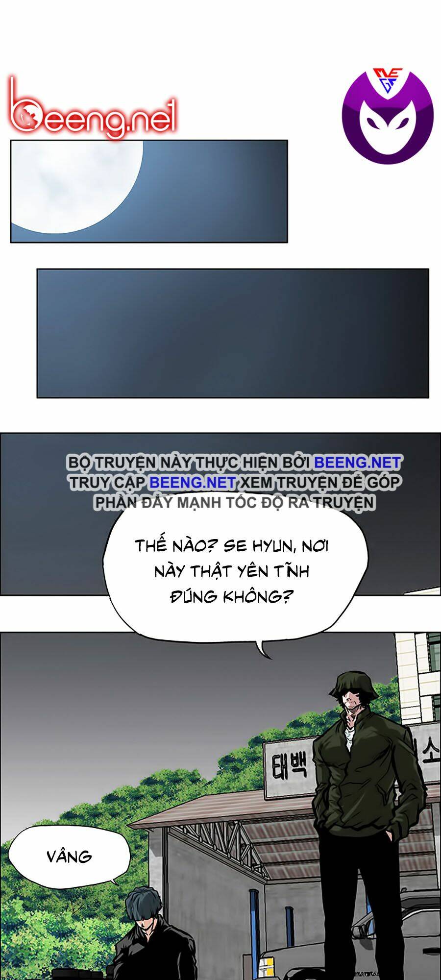 Bá Chủ Học Đường Ss3: Chapter 3