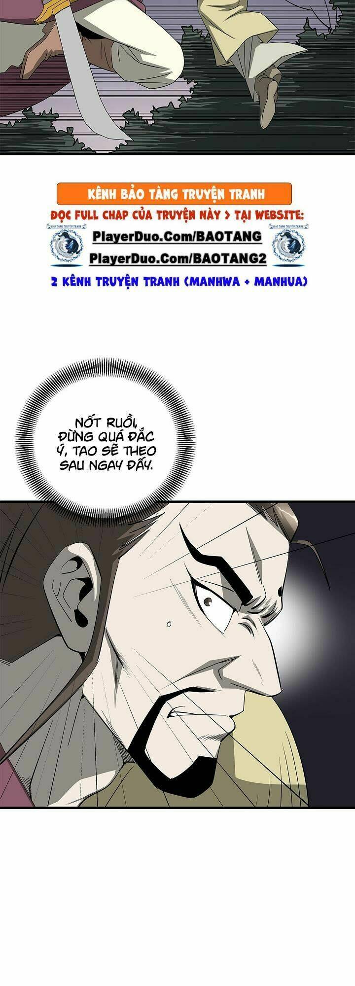 Cuồng Long: Chapter 33