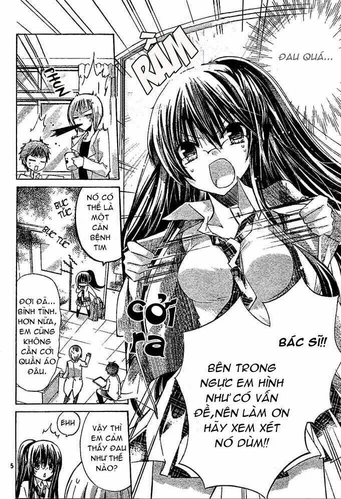 Watashi Ni Xx Shinasai!: Chapter 12