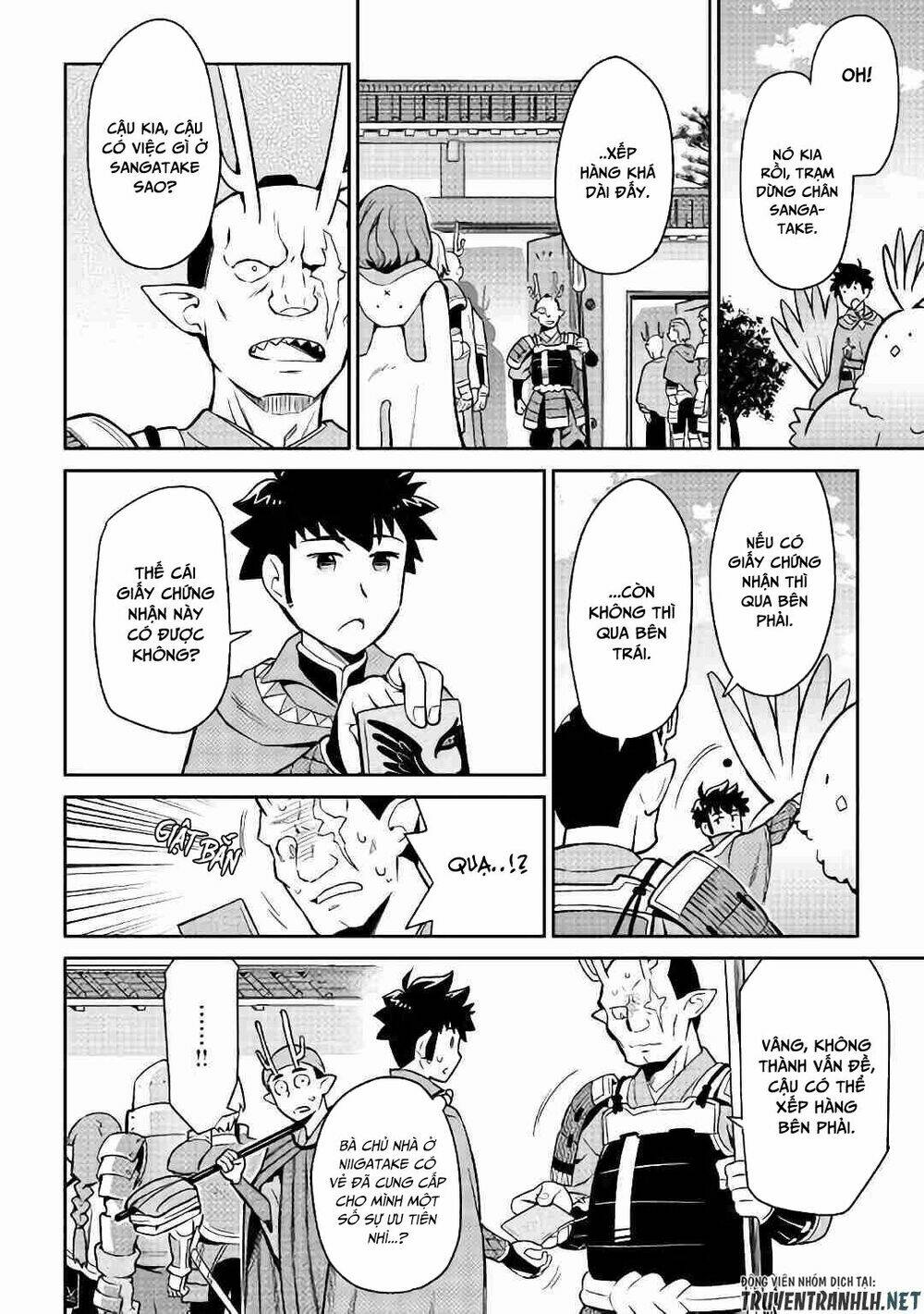 Toaru Ossan No Vrmmo Katsudouki: Chapter 42