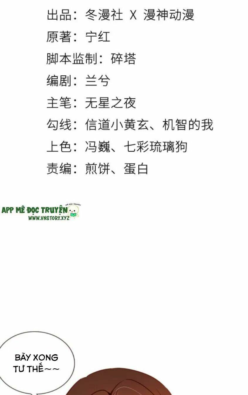 Nàng Trở Thành Bạch Nguyệt Quang Của Vương Gia Bệnh Kiều: Chapter 67