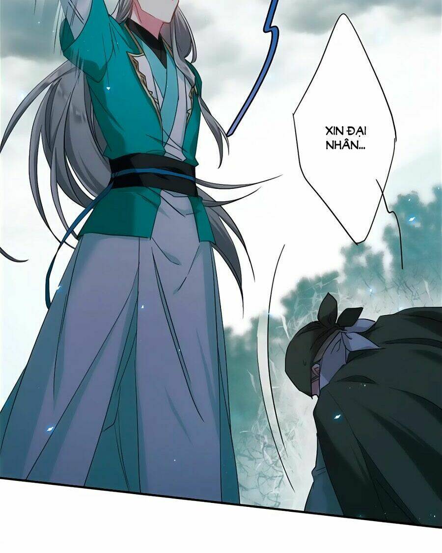 Thượng Quốc Phú Chi Thiên Đống Tuyết: Chapter 44