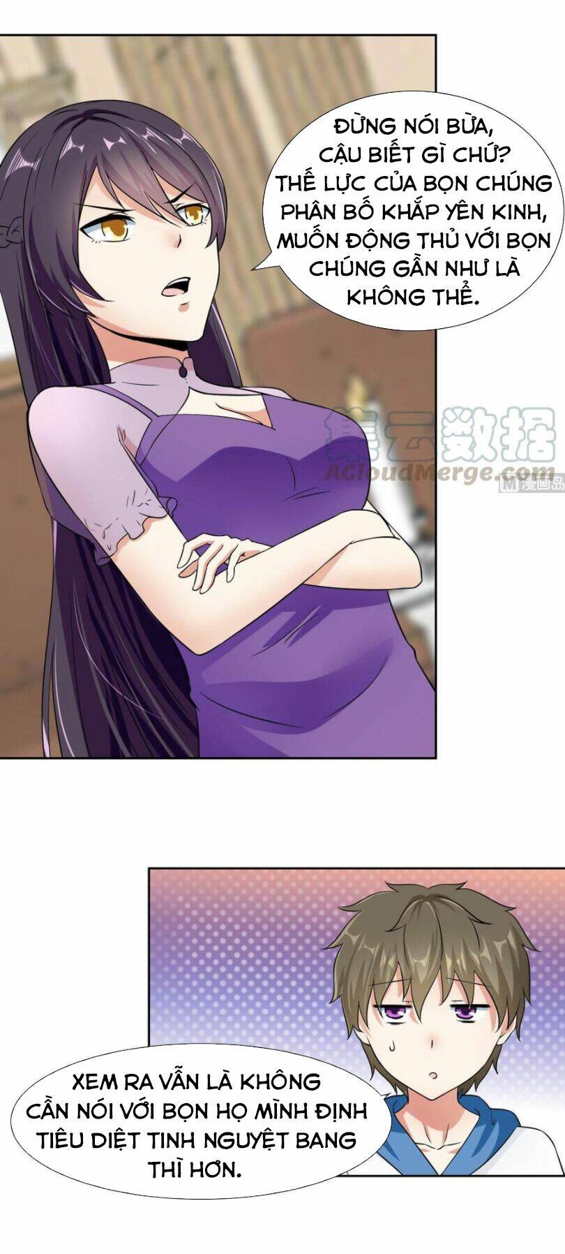 Hắn Là Long Ngạo Thiên: Chapter 78