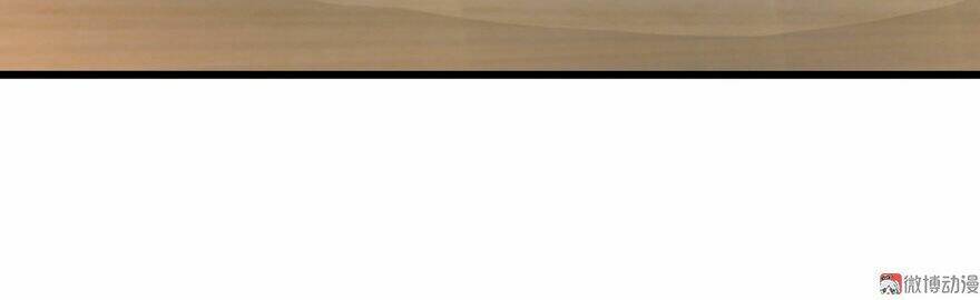 Cấm Tình Điềm Mật: Đế Thiếu Hào Môn Trêu Tận Cửa: Chapter 31