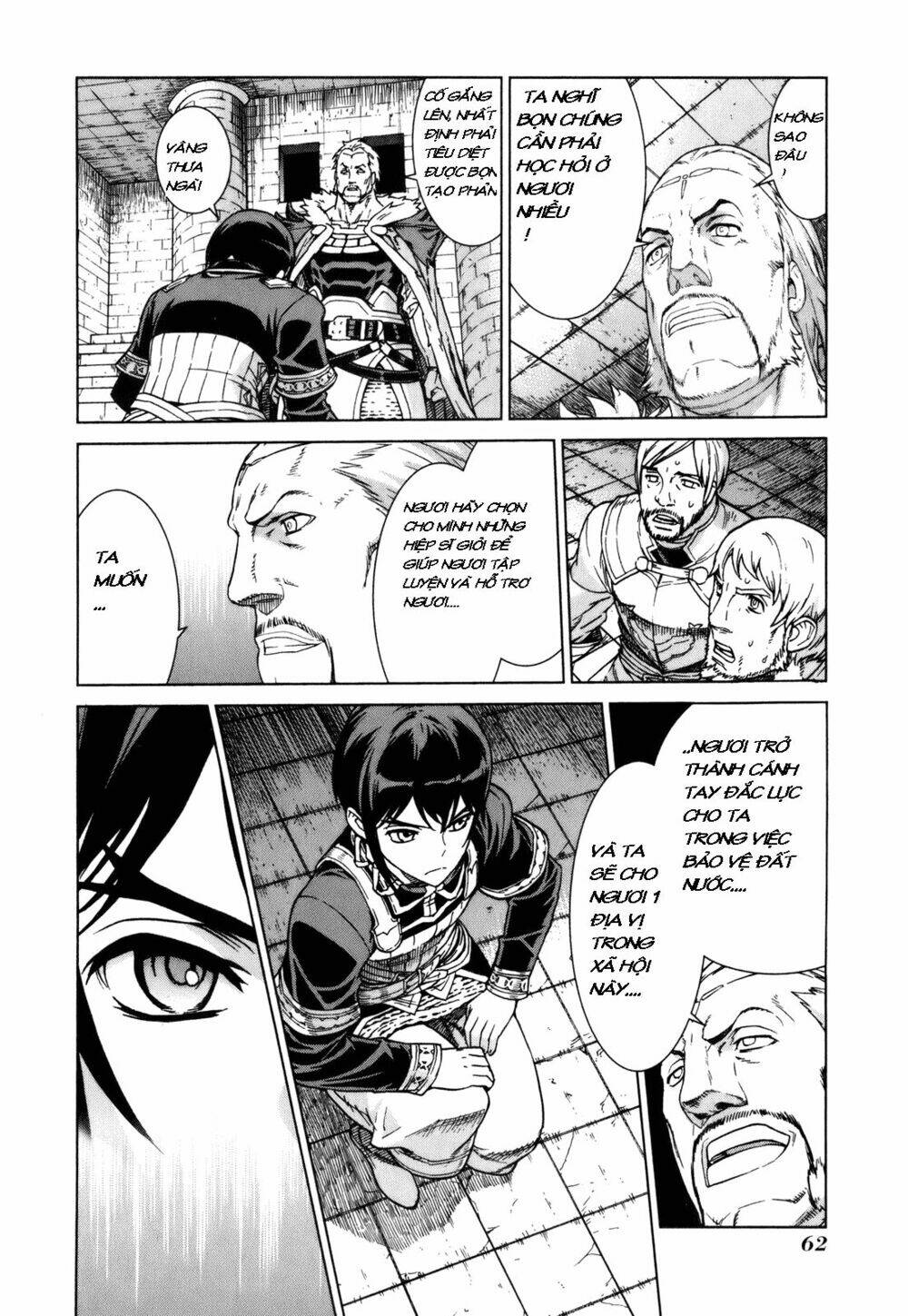 Ubel Blatt: Chapter 79