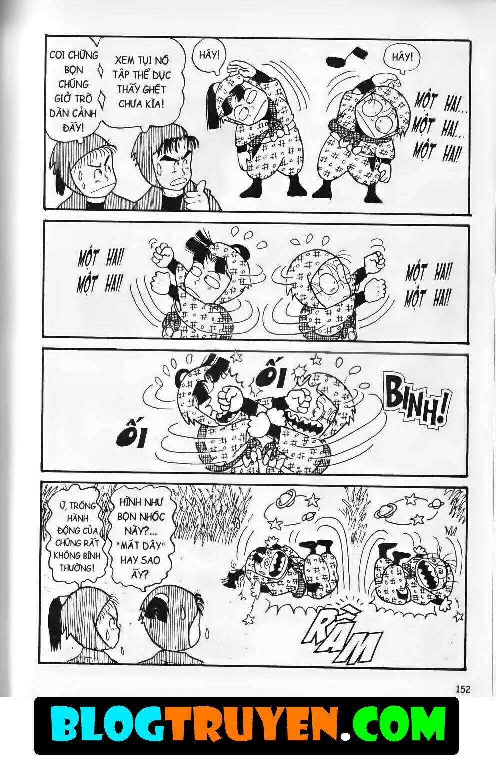 Ninja Loạn Thị Bản Đẹp: Chapter 3.6