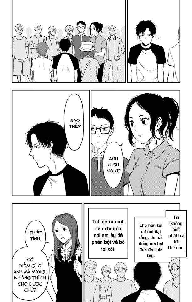 Three Days Of Happiness: Chapter 16