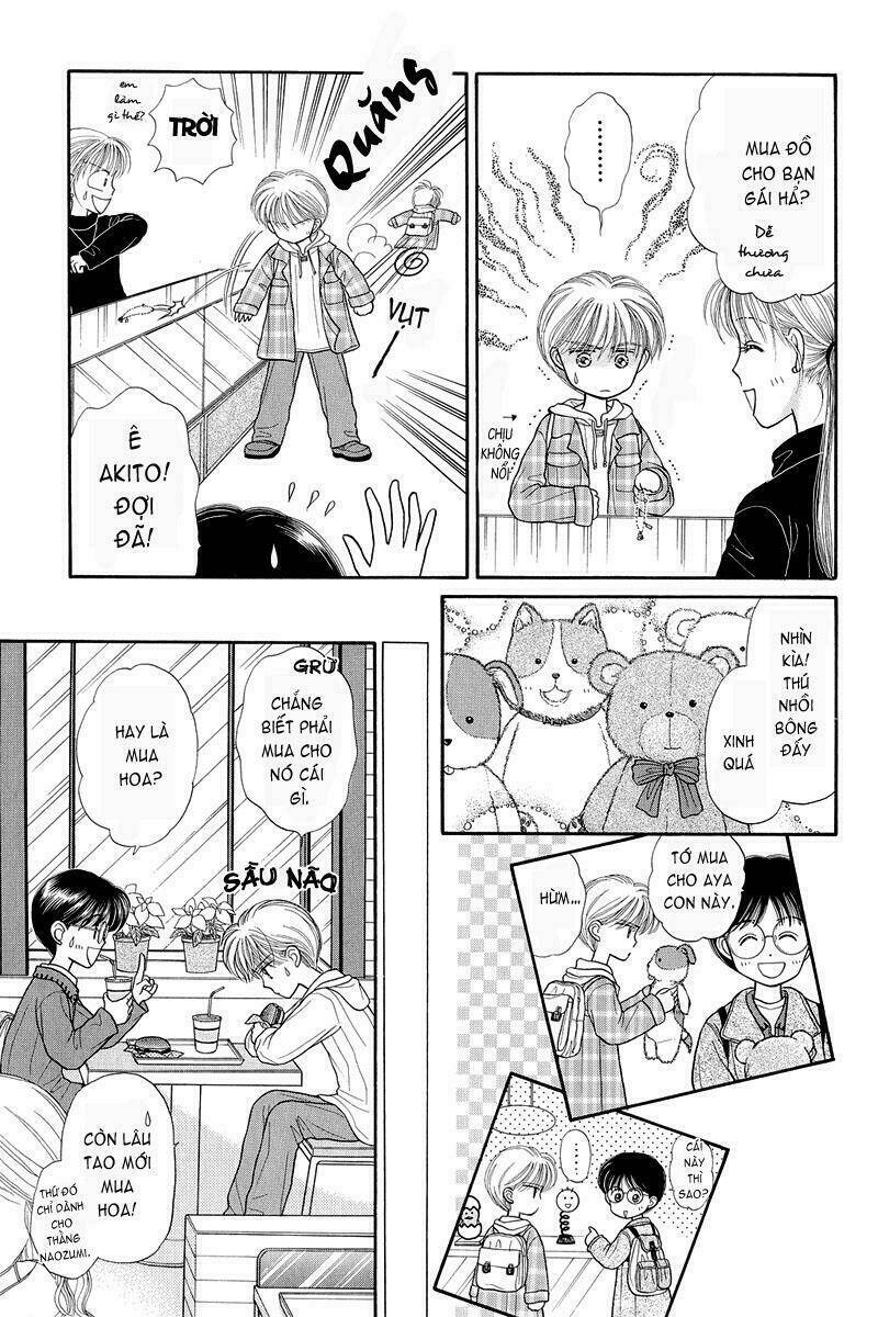 Kodomo No Omocha: Chapter 18