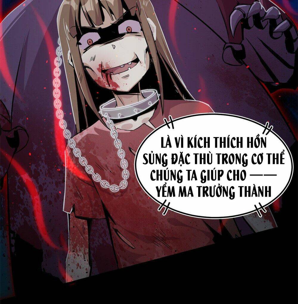 Sủng Mị: Chapter 1