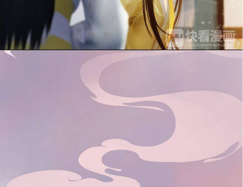 Yêu Nhan Lệnh: Chapter 24