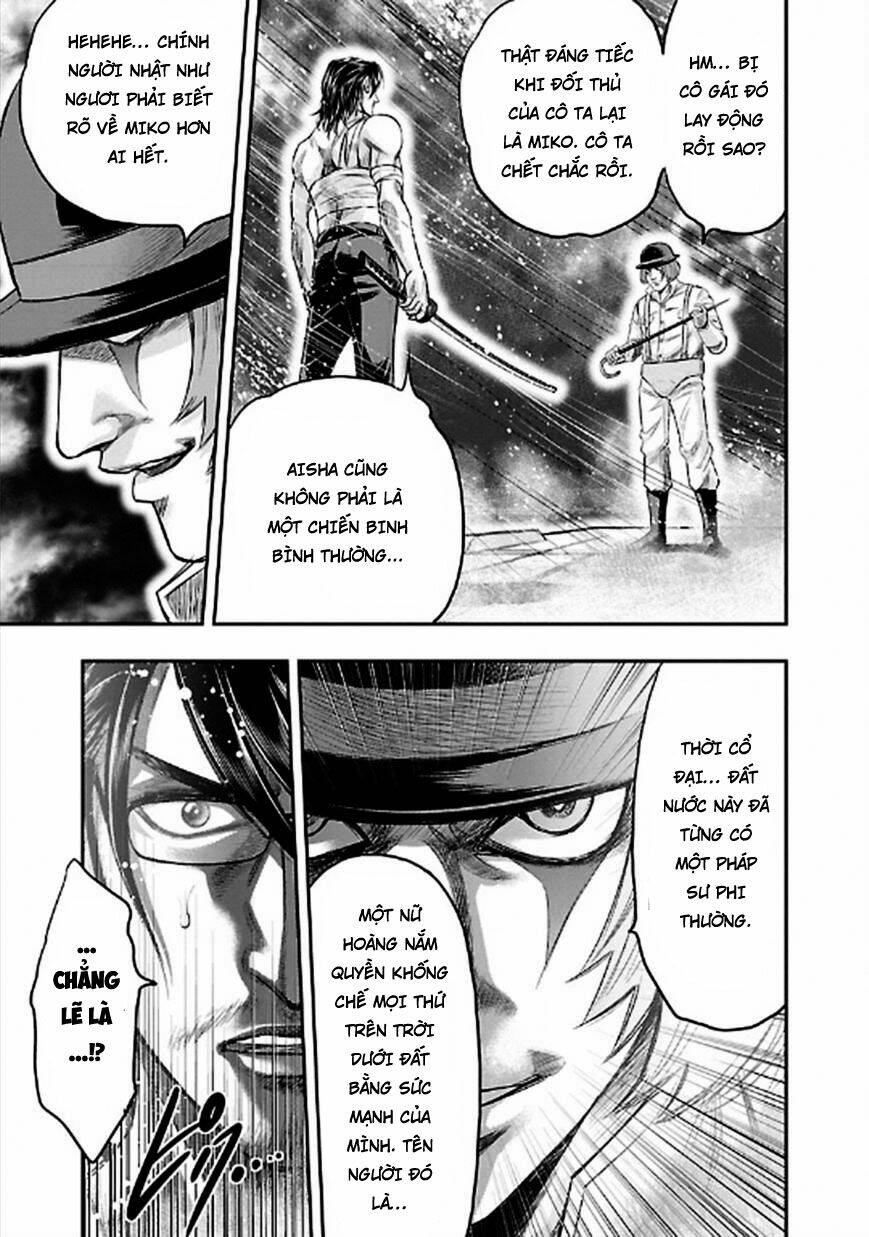 Choujin Sensen: Chapter 23