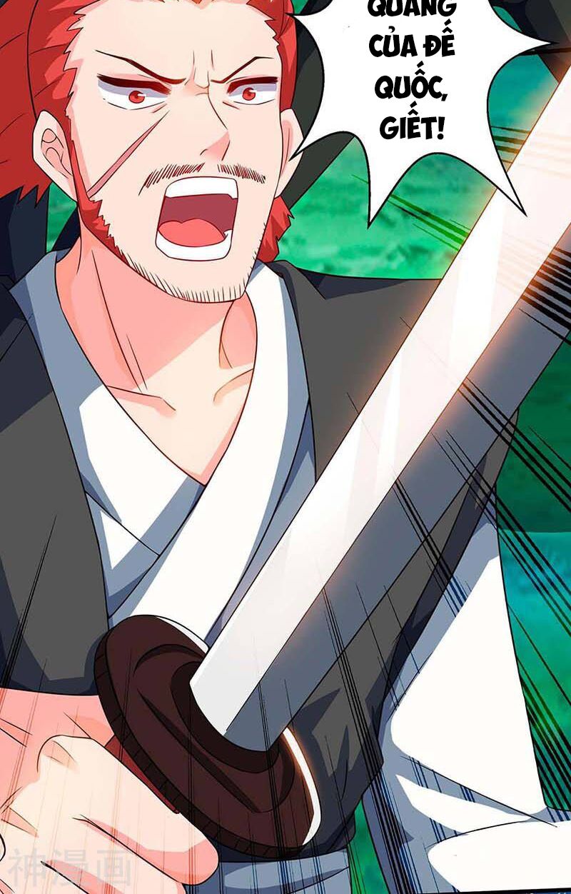 Thần Cấp Thấu Thị: Chapter 72
