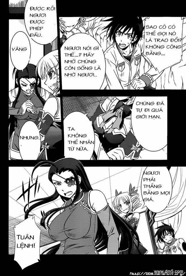 Shin Koihime Musou: Chapter 11