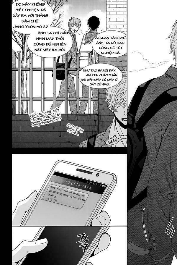 Awfully Damn Kiss And Hug: Chapter 1