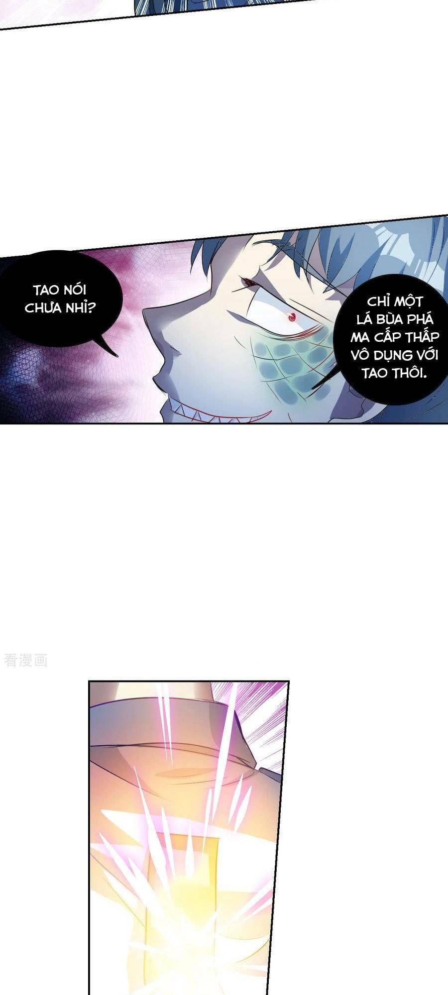 Tô Tịch Kỳ Quái 2: Chapter 61