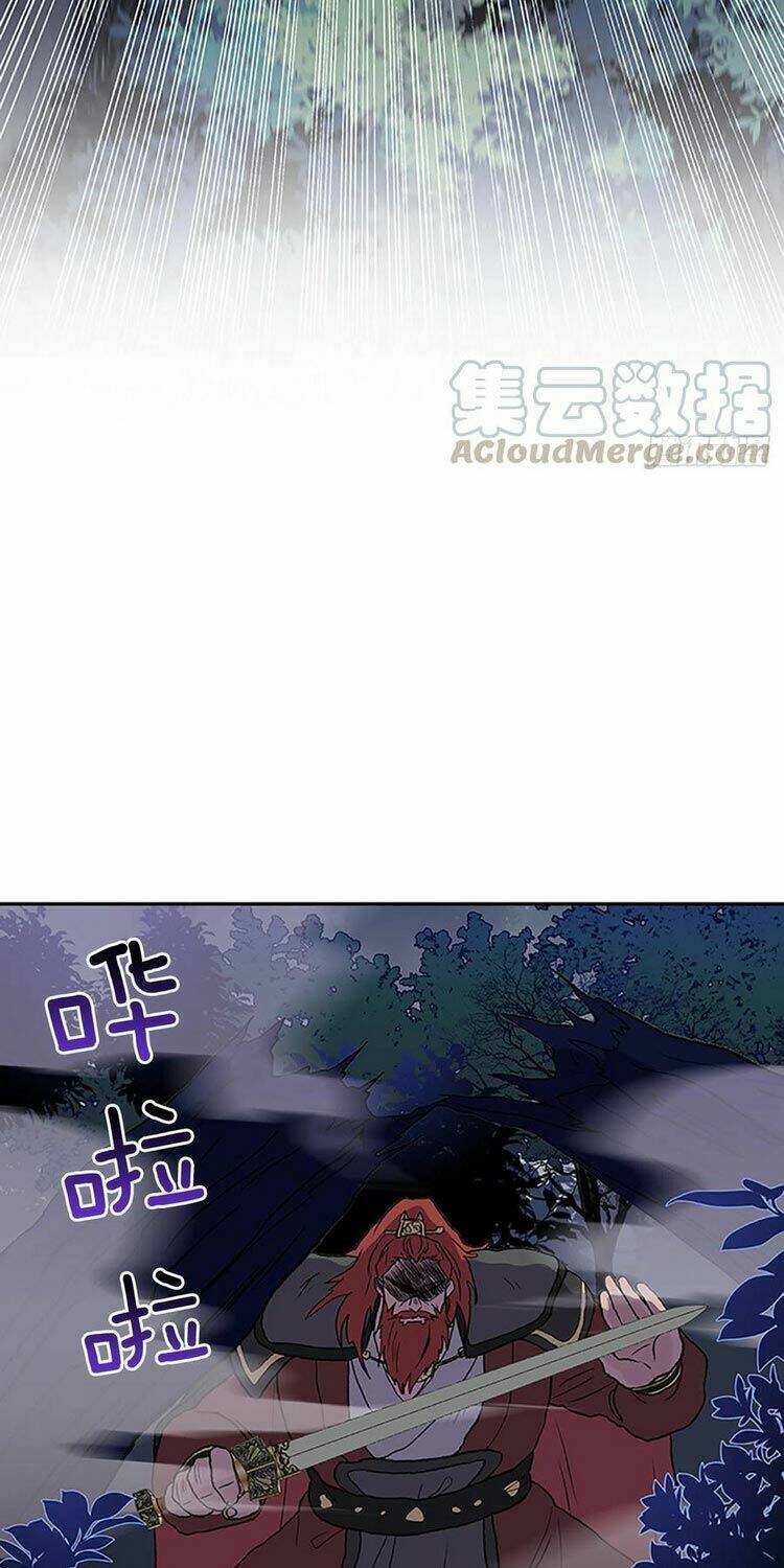 Học Sĩ Tái Sinh: Chapter 166