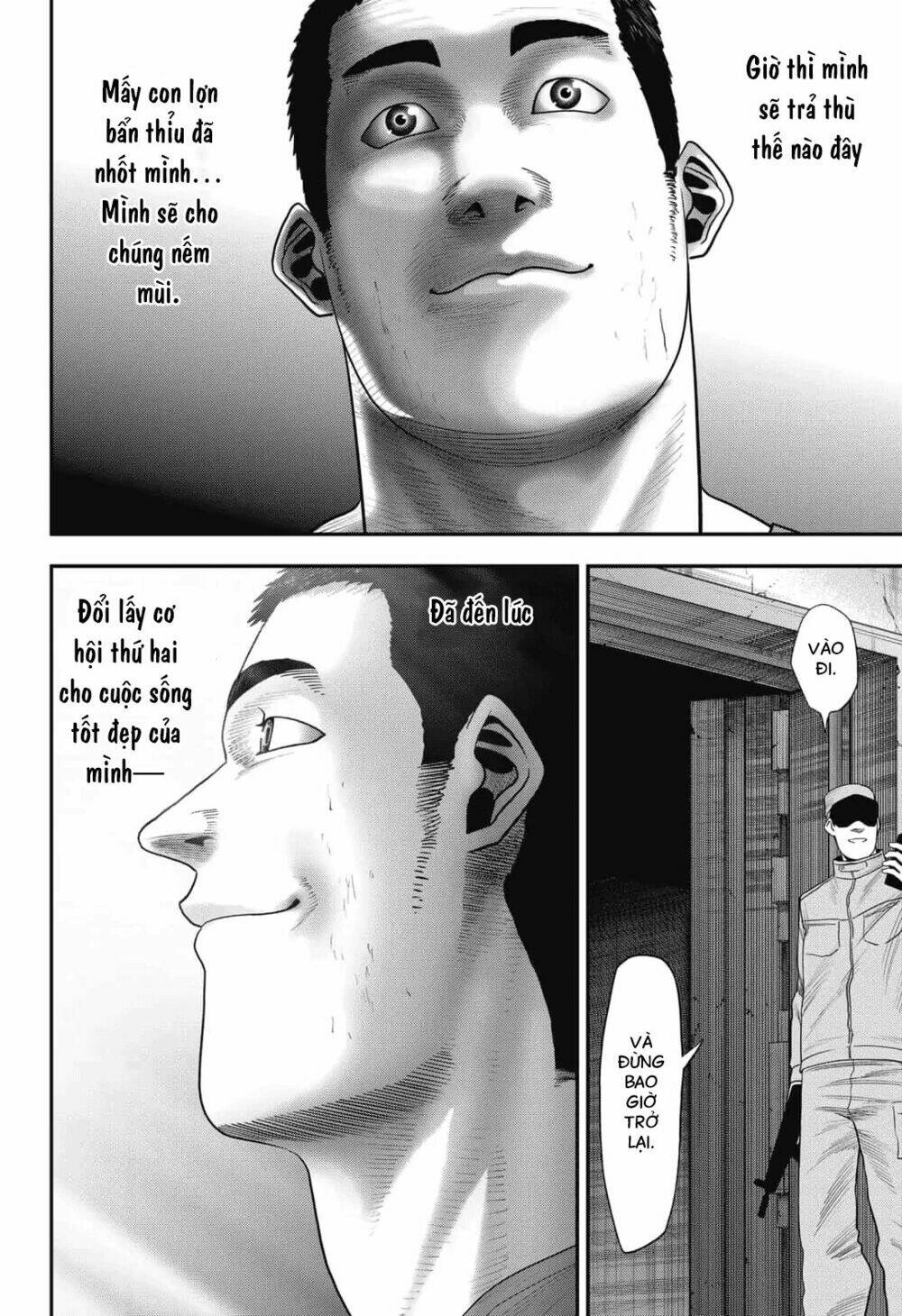 Abyss Rage: Chapter 5