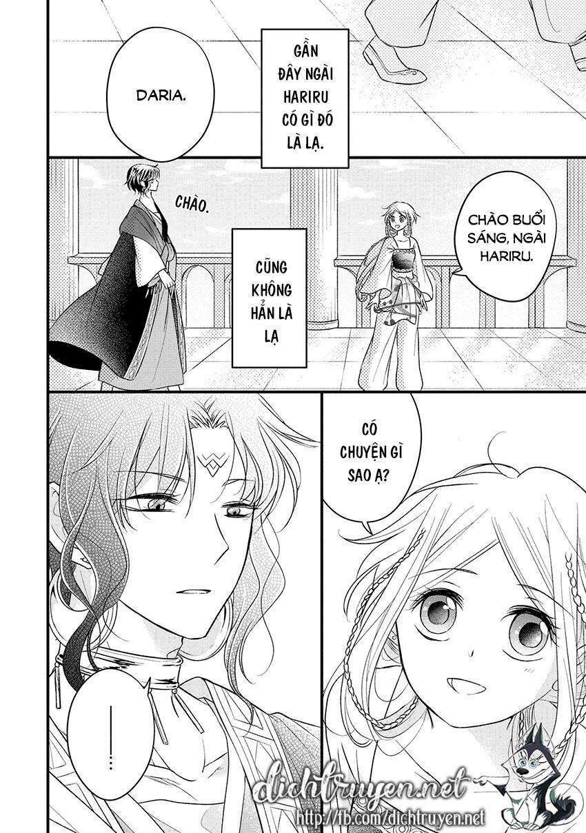 Hebigamisama To Nie No Hanahime: Chapter 4