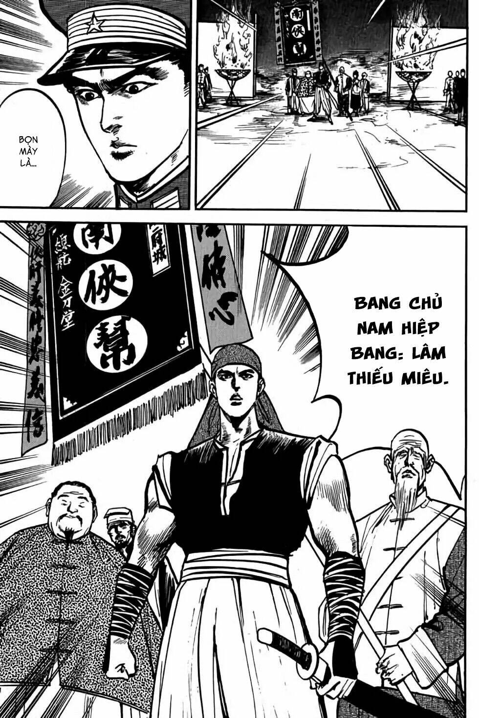 Hiệp Vương Liêu Thiêm Đinh: Chapter 14