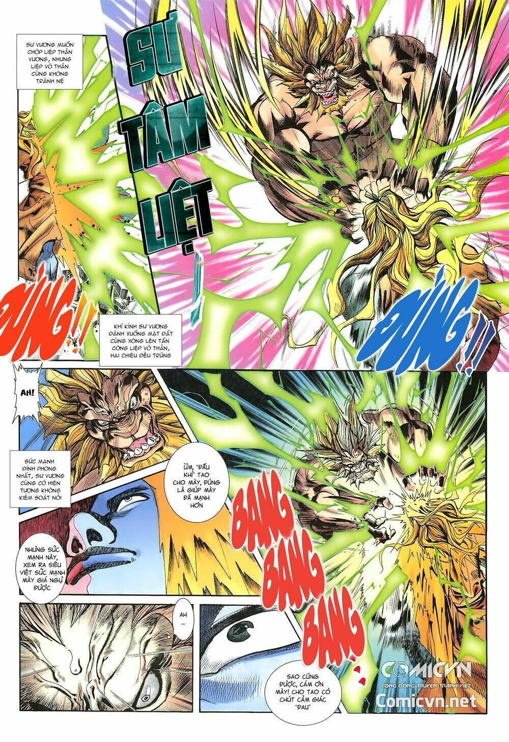 Street Fighter Iii: Chapter 2