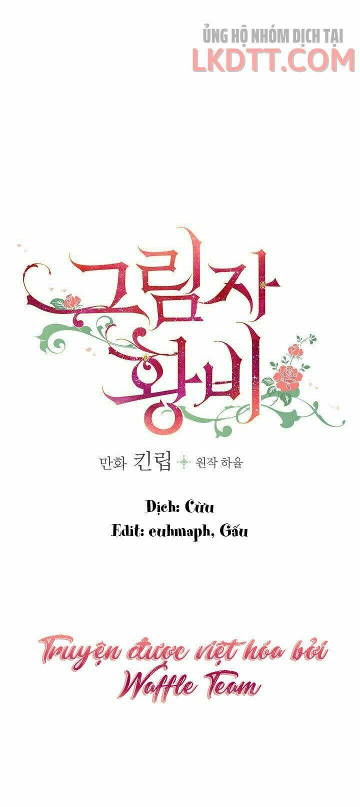 Hoàng Phi Bóng Tối: Chapter 25