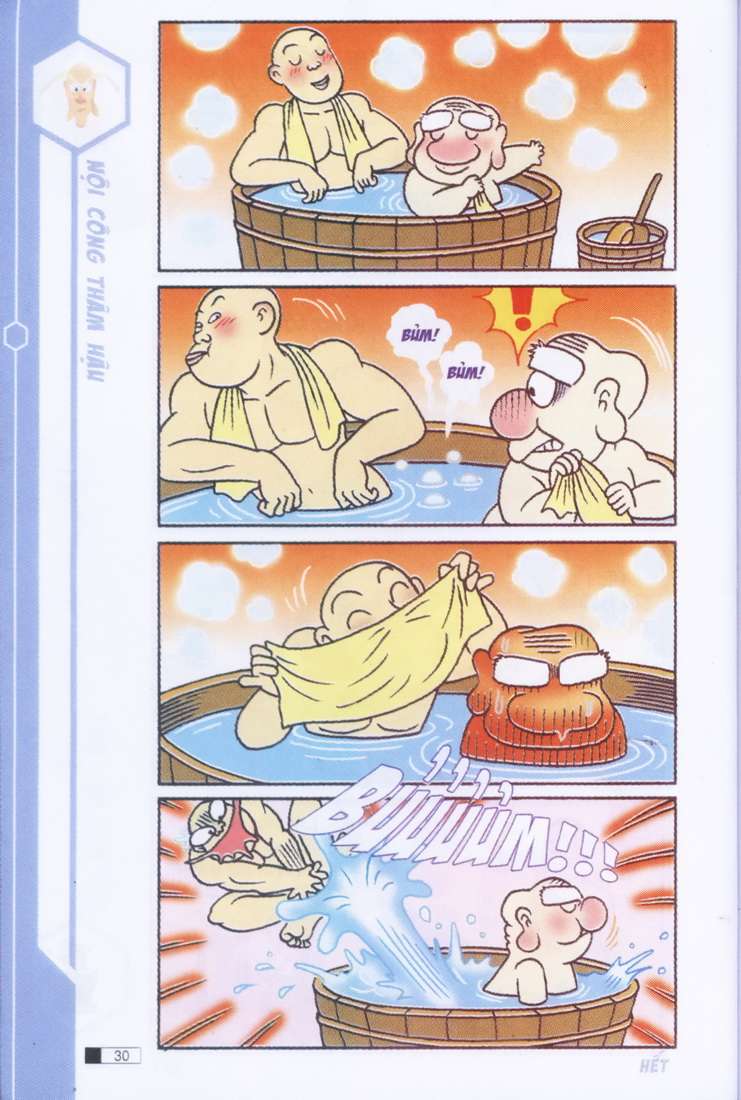 Ô Long Viện: Chapter 1.1