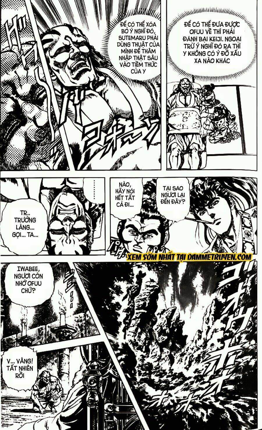 Bắc Đẩu Du Hiệp: Chapter 55