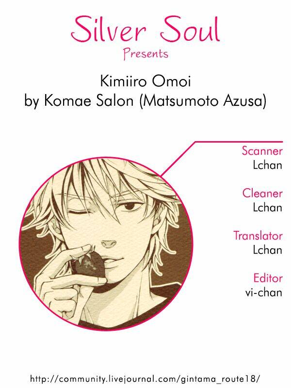 Sinh Nhật Của Gintoki: Chapter 0