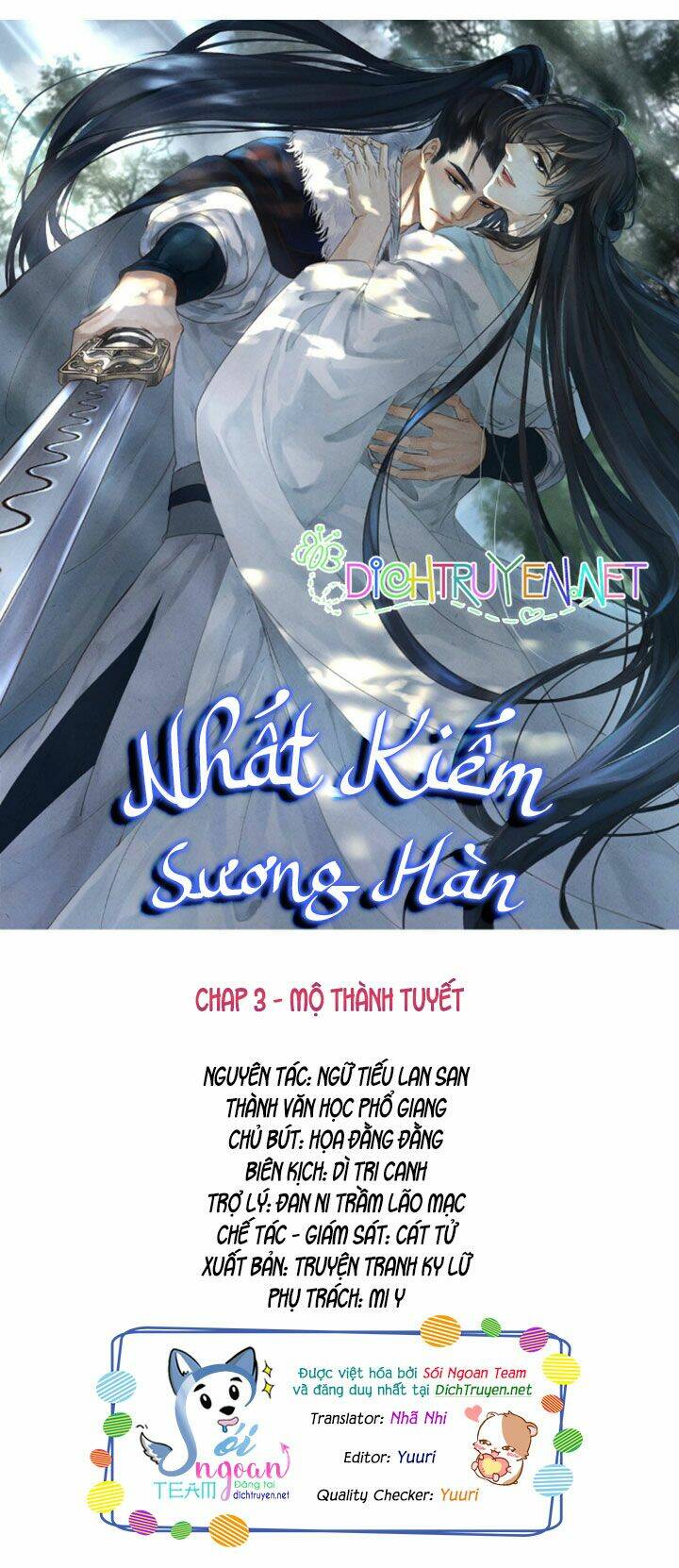 Nhất Kiếm Sương Hàn: Chapter 3