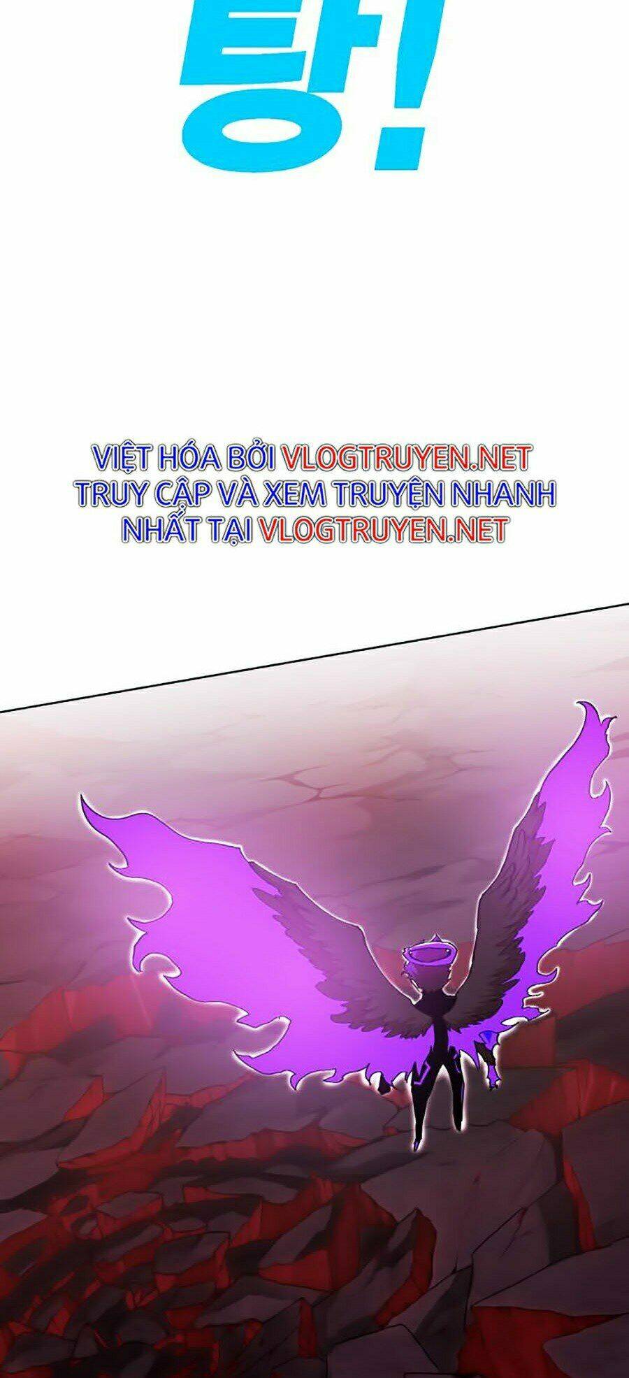 Hard Core Leveling Warrior Ss2: Chapter 97