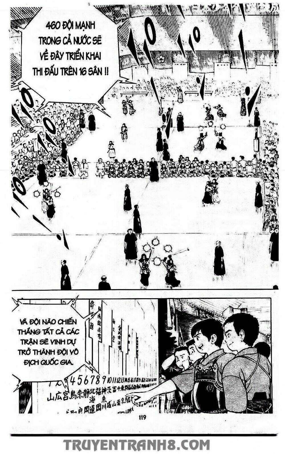 Musashi: Chapter 79