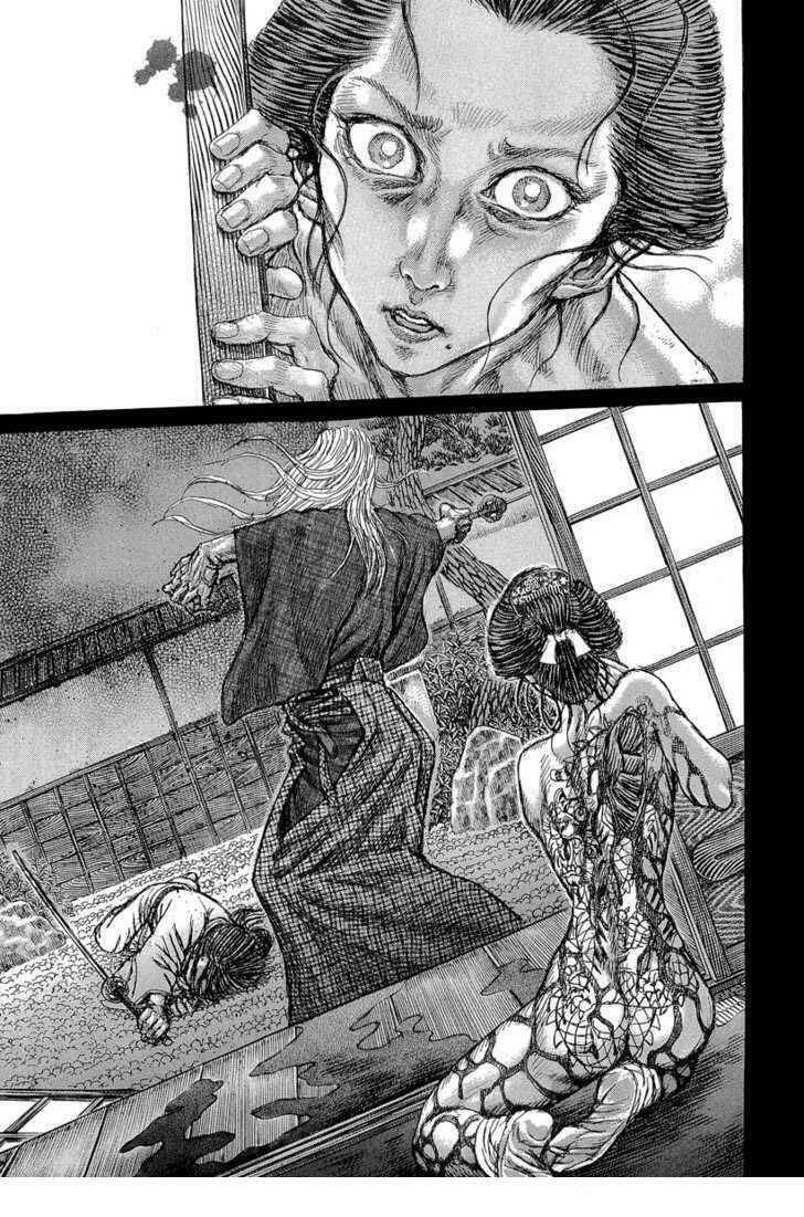 Shigurui - Cuồng Tử: Chapter 31