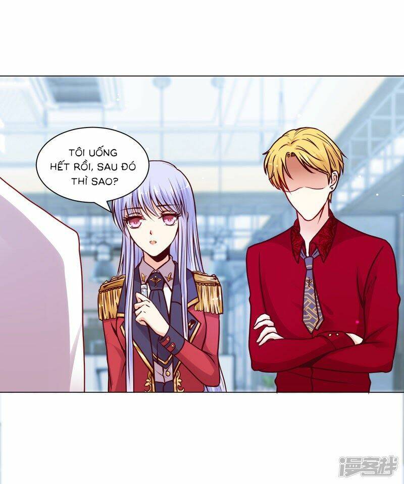 Đế Quốc Tinh Tế Đệ Nhất Sủng Hôn: Chapter 12