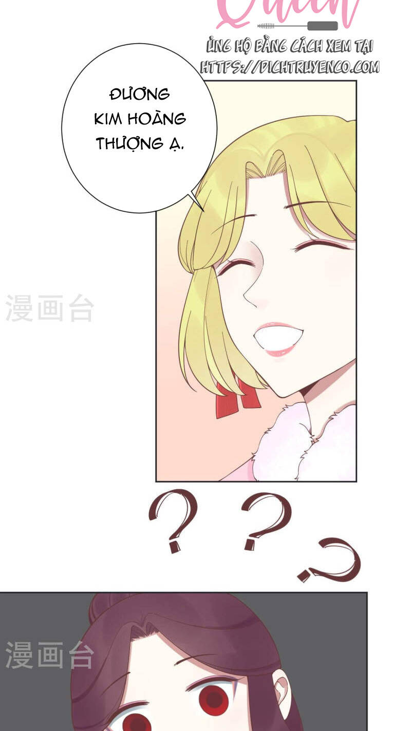 Hoàng Hậu Bận Lắm: Chapter 200