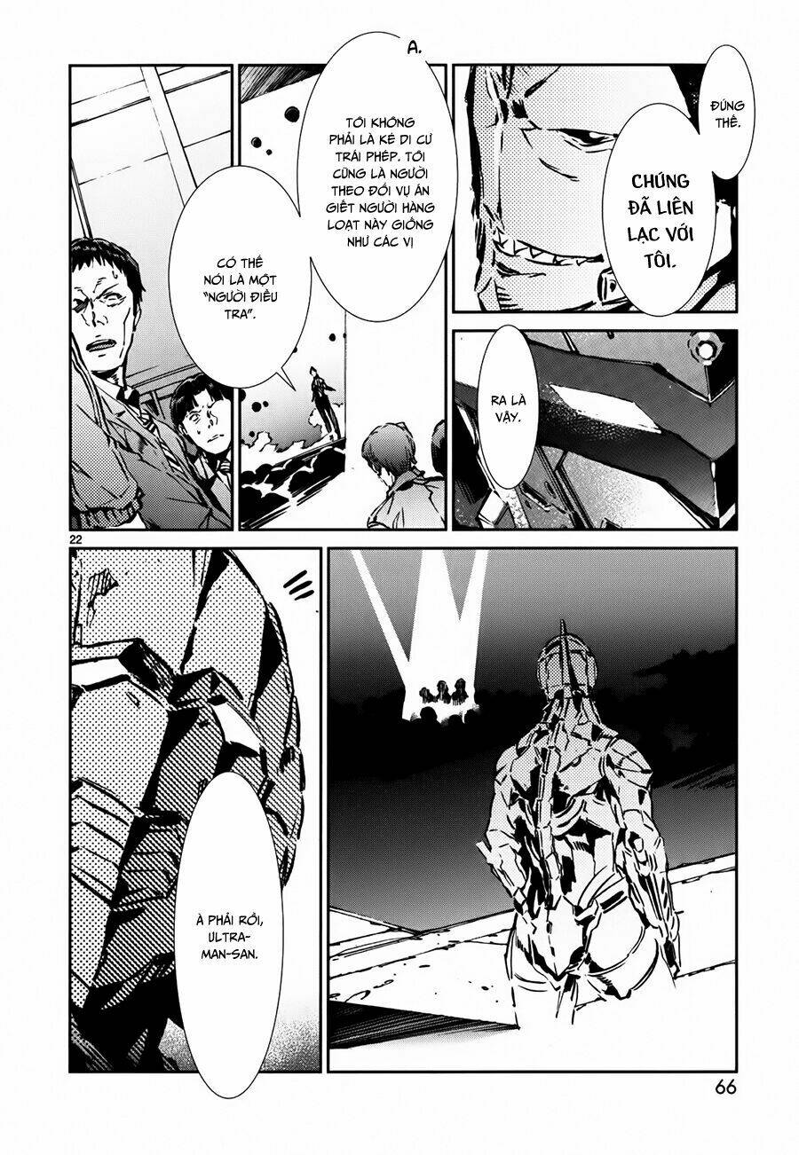 Ánh Sáng Vĩ Đại: Chapter 29