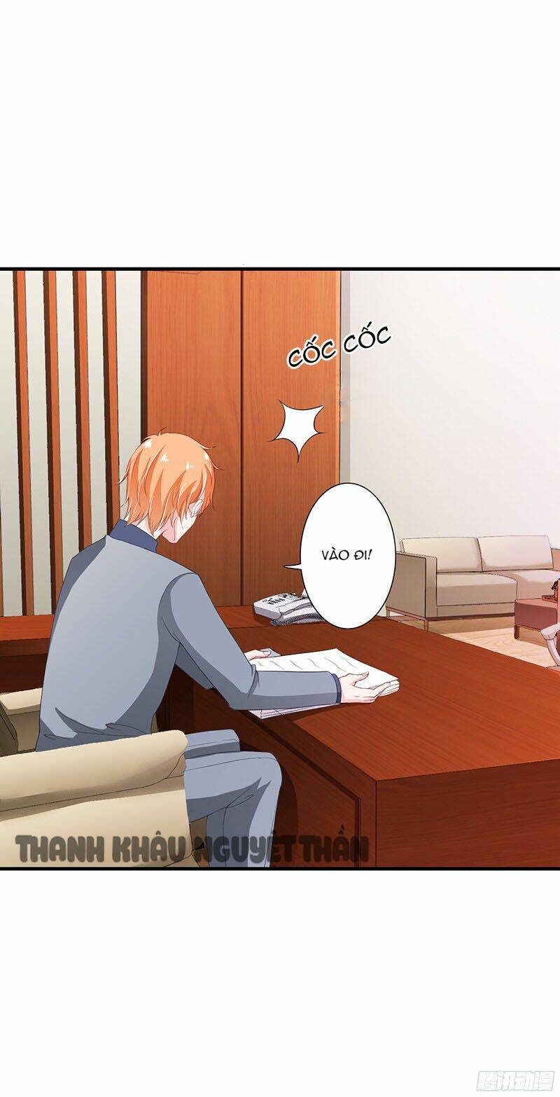 Thiểm Hôn Kinh Ái: Chapter 26