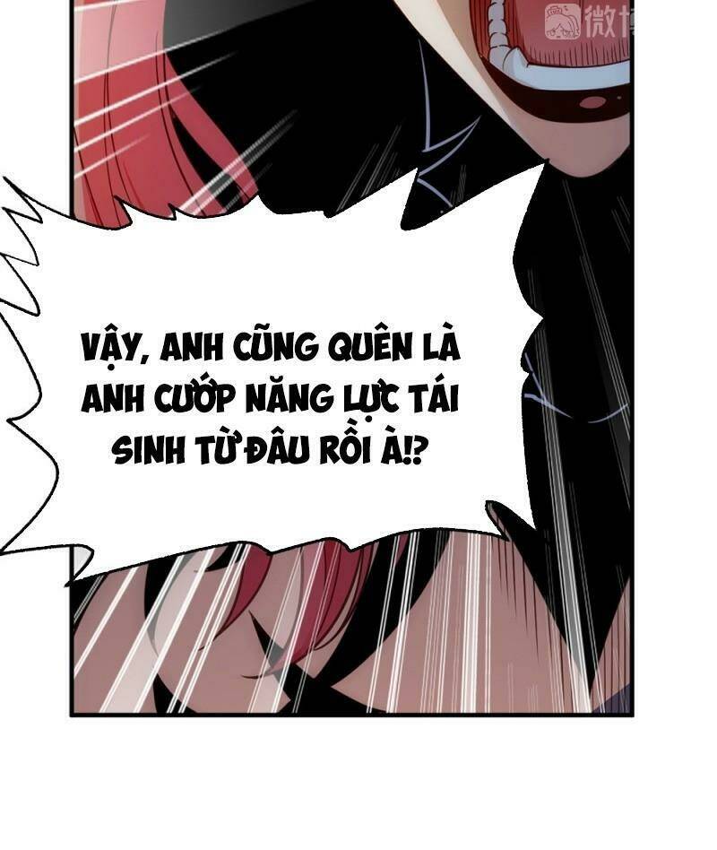 Dị Năng Của Ngươi Là Của Ta Rồi: Chapter 9