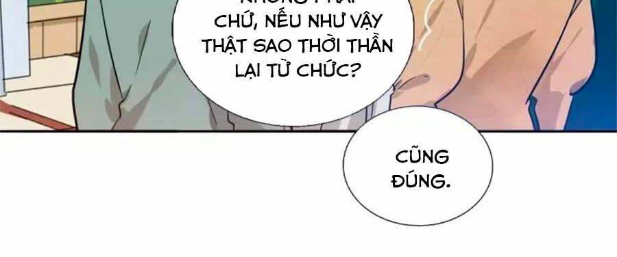 Mùi Hương Lãng Mạn: Chapter 55